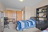 2410 Cherrywood Lane - Photo 20