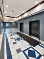 100 College Avenue - Photo 2