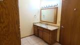 1807 Ridgeway Drive - Photo 21