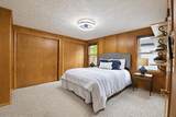 608 Monroe Street - Photo 17