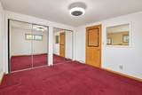 608 Monroe Street - Photo 21