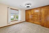 608 Monroe Street - Photo 40