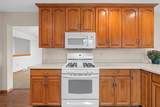 448 Woodfield Drive - Photo 20