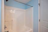 400 Richmond Street - Photo 23