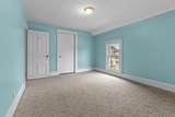 222 5TH Street - Photo 20