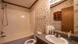 3340 Jackson Avenue - Photo 14