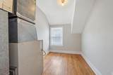 327 16TH Avenue - Photo 20