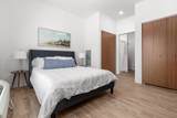 1348 American Drive - Photo 8