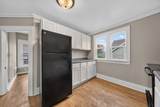 1108 Cherry Street - Photo 4