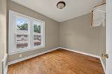 1108 Cherry Street - Photo 5