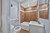 1108 Cherry Street - Photo 8