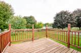 553 Delwiche Road - Photo 22