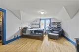 338 State Street - Photo 15