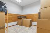 1828 Park Avenue - Photo 34