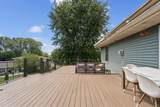 W4550 Marys Avenue - Photo 15