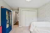 W4550 Marys Avenue - Photo 30