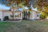 3718 Westwood Lane - Photo 7