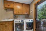 2389 Curtis Court - Photo 39
