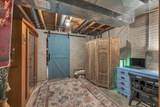 2389 Curtis Court - Photo 67