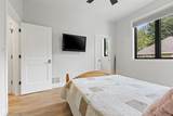 1751 East Shore Circle - Photo 41