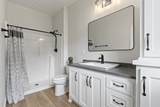 1751 East Shore Circle - Photo 42