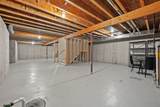 1658 Remington Ridge Way - Photo 34