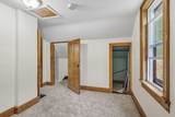 5381 North Avenue - Photo 34