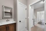 287 Kerrigan Drive - Photo 43