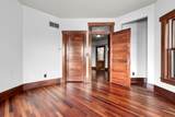 2133 Palmer Court - Photo 47