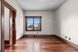 2133 Palmer Court - Photo 48