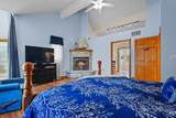 7207 Fairview Road - Photo 24