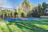 1250 Thayer Trail - Photo 67