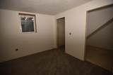 N1240 Otter Ponds Lane - Photo 27