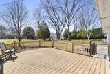 1281 Valley View Road - Photo 40