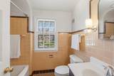 128 Cottage Avenue - Photo 30