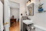 1107 Algoma Boulevard - Photo 26