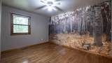 9205 Willow Lane - Photo 24