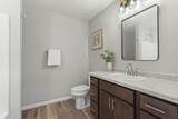 2662 Lawrence Lane - Photo 46