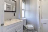 1960 Oakdale Avenue - Photo 19