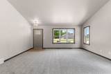 1632 Emerson Court - Photo 2