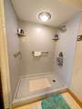 1235 Nicolet Cercle - Photo 16