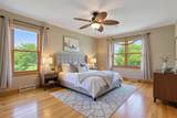 W5071 Cherrywood Court - Photo 35