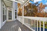 107 Lamine Lane - Photo 43