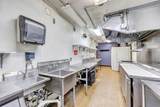 44A Main Street - Photo 7