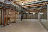 1511 Dickenson Court - Photo 21