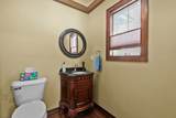 1441 Ava Hope Court - Photo 34