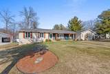 2031 Parkwood Court - Photo 2