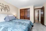 2031 Parkwood Court - Photo 35