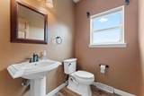 515 Winding Waters Way - Photo 12