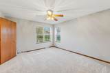 4510 Rigney Lane - Photo 4